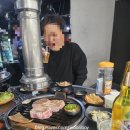 남영상사 | 용산 마라돈왕주먹고기 내돈내산 후기(부서 회식 응대 달라요)