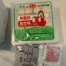 처가집 양념치킨 이미지