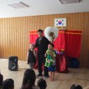 모아유치원 이미지