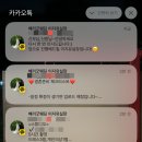 가나결혼정보 | 결혼준비 1: 준비의 서막..(결혼준비 1년계획, 웨딩플래너, 결혼준비순서, 베리굿웨딩 상담후기)