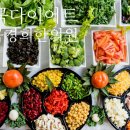 도곡경희한의원 이미지