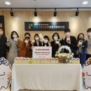 시민종합사회복지관 이미지
