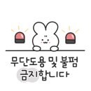 한우 한마리 설렁탕 이미지