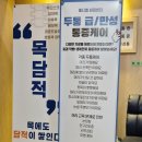 메디엘비피센터