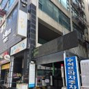 풍산프라자 개방화장실 | 부천놀거리)홈즈앤루팡 보드게임카페 부천상동 방문 후기