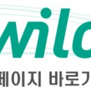 펌프랜드주식회사 네이버블로그