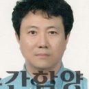 함양성심병원 이미지