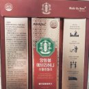 진성개발(주) 이미지