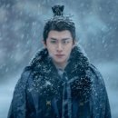 화개유시 이미지