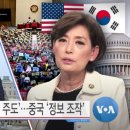 솔솔공조