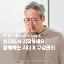 남천병원 이미지