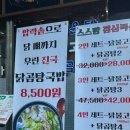 양정119안전센터 이미지