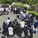 청주IT과학고등학교 동양일보