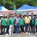 미수주공아파트 통영인터넷뉴스