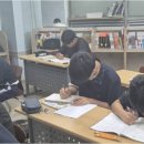 비엠영수전문학원