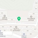 지그커피구미황상점