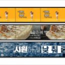 서진광고기획