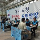 국민생활건강