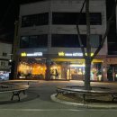 BHC여수엑스포 이미지
