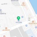 (주)코모도호텔포항송도 네이버블로그