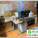 (주)그린자원 이미지