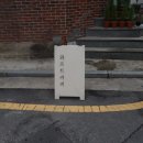 와프트커피