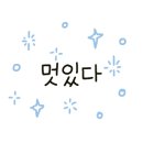 옥구농협 RPC 이미지