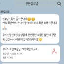 W3) 부산 W웨딩 본식스냅 윤한길스냅 예약