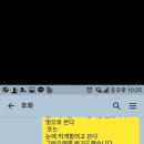 플러스슈퍼 이미지