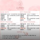 W4. 프로포즈 - 대구 동성로 '파티룸 루멘'에서 프로포즈 대작전 성공!