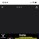 편하게 노래하는 발성법 이미지