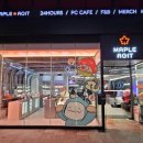 enter pc방 이미지