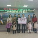 롯데캐슬어린이집 이미지