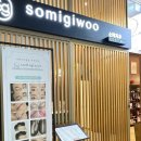 인천송도눈썹&두피페인팅 소미지우 이미지