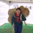 연천 전곡리 구석기 축제 이미지