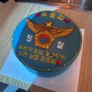 중앙경찰학교 | [일상] 중앙경찰학교 319기 졸업식 후기 - 꽃집 추천, 자리 선정, 주차, 준비물 총집합 꿀팁