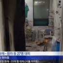 라이프요양병원 이미지