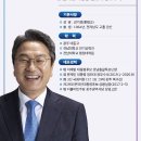 영광통 사거리 네이버블로그