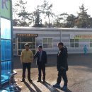 김동언농장 이미지