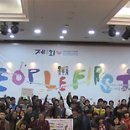 대구피플퍼스트 이미지