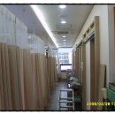 대건한의원 이미지