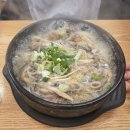 망월사역맛집 호원동 밥집 국밥시대 내돈내산후기