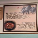 호인축산 이미지