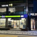 도봉-도봉-서울도봉-2174 이미지