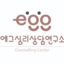 금천구정신건강복지센터 | [공지] 2026년 금천구 정신건강 심리상담 바우처 신청 시작