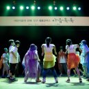 행복을주는기업 이미지