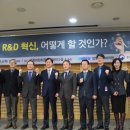 혁신환경 이미지