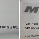 (주)이엘시스템 이미지