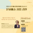 주식회사 빛고을 이미지
