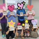 학부모 힐링 캘리그라피 이미지